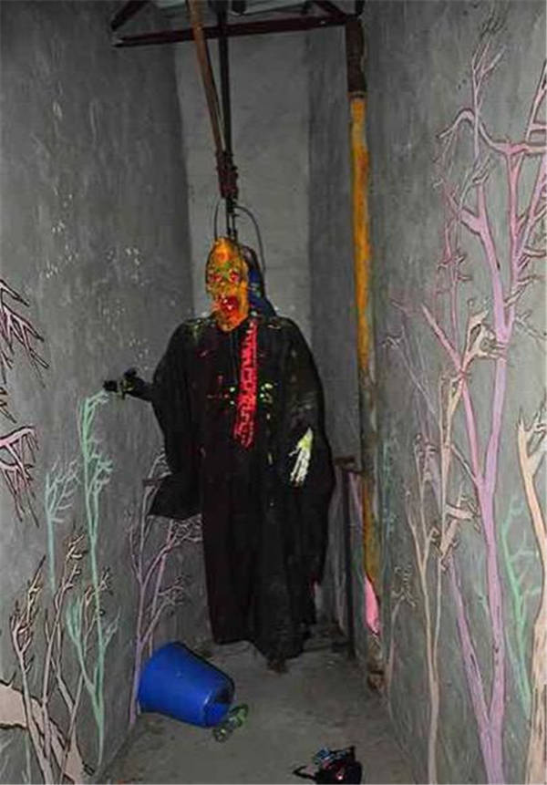ԹӰ