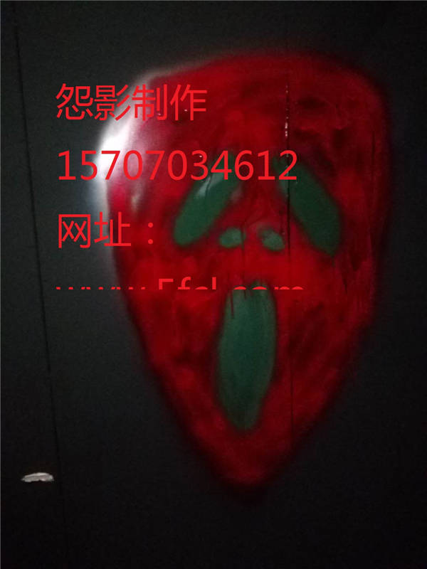 ԹӰ