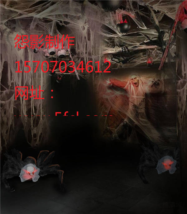 ԹӰ