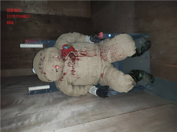 ԹӰ