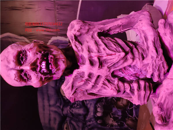 ԹӰ