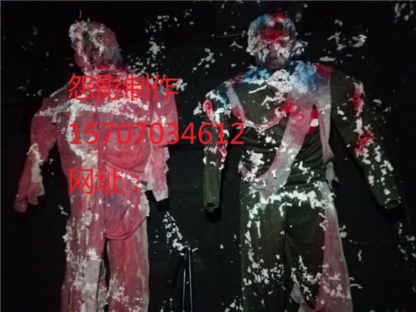 ԹӰ